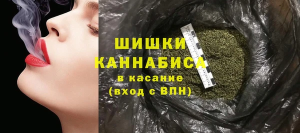 MDMA Балабаново